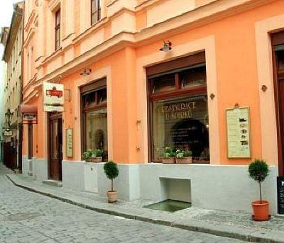 фото отеля Dar Hotel Prague