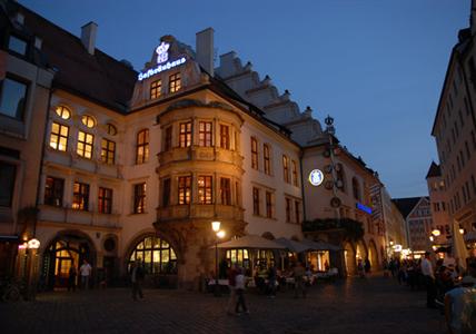 фото отеля Holiday Inn Munich - City Centre
