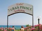 фото отеля Hotel Turan Prince Residence
