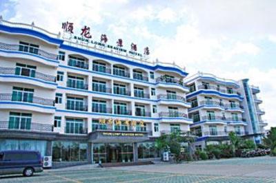 фото отеля Shunlong Seaview Hotel