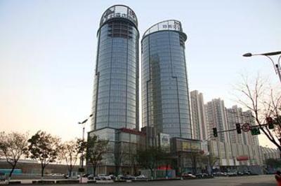 фото отеля Days Hotel Rizhao