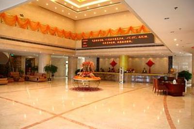 фото отеля Days Hotel Rizhao