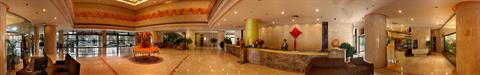 фото отеля Days Hotel Rizhao