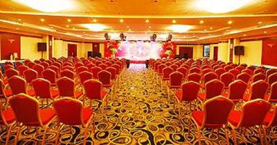 фото отеля Days Hotel Rizhao