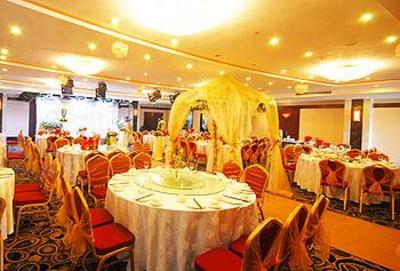 фото отеля Days Hotel Rizhao