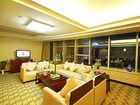 фото отеля Days Hotel Rizhao