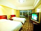 фото отеля Days Hotel Rizhao