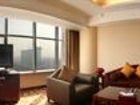 фото отеля Days Hotel Rizhao