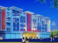 Yuejia Business Hotel