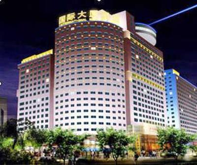 фото отеля International Building Hotel Changchun