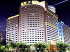 фото отеля International Building Hotel Changchun