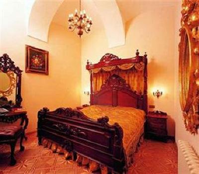 фото отеля Hotel U Prince