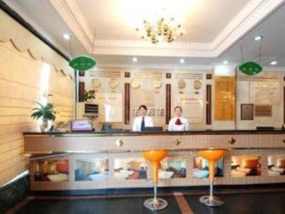 фото отеля Longquan Hotel Haikou