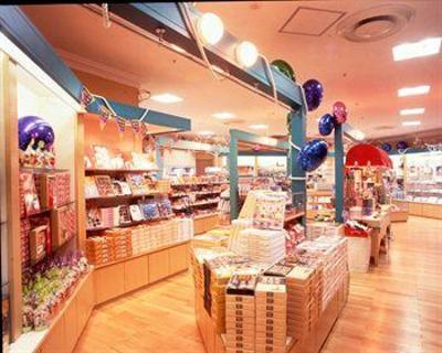 фото отеля Sunroute Plaza Tokyo