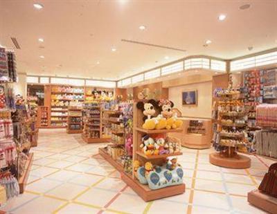 фото отеля Sunroute Plaza Tokyo