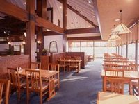 Sunroute Plaza Tokyo