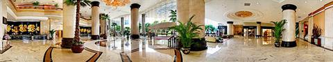 фото отеля Dolton Hotel Changsha