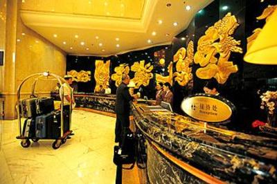 фото отеля Dolton Hotel Changsha