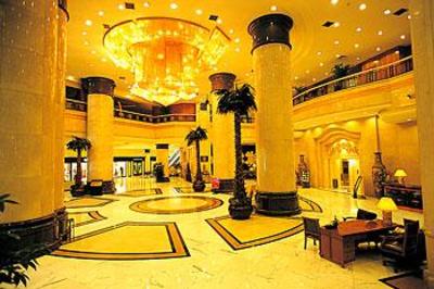 фото отеля Dolton Hotel Changsha