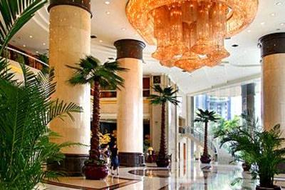 фото отеля Dolton Hotel Changsha