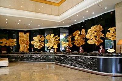 фото отеля Dolton Hotel Changsha