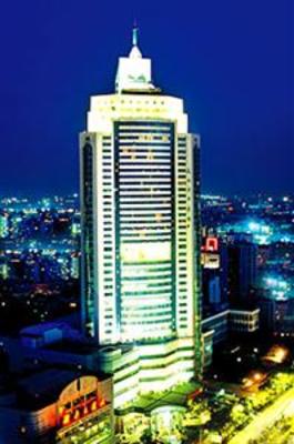 фото отеля Dolton Hotel Changsha