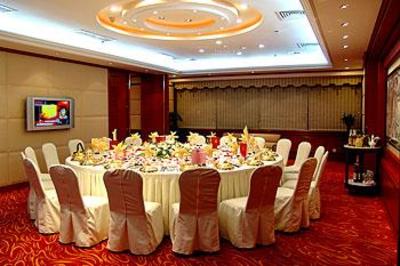 фото отеля Dolton Hotel Changsha