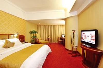 фото отеля Dolton Hotel Changsha
