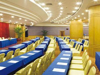 фото отеля Dolton Hotel Changsha