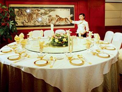 фото отеля Dolton Hotel Changsha