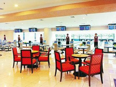 фото отеля Dolton Hotel Changsha
