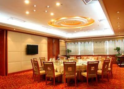 фото отеля Dolton Hotel Changsha