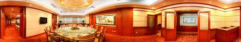 фото отеля Dolton Hotel Changsha