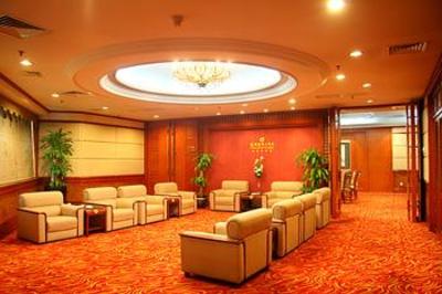 фото отеля Dolton Hotel Changsha
