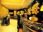 фото отеля Dolton Hotel Changsha