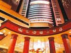 фото отеля Dolton Hotel Changsha