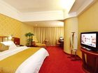 фото отеля Dolton Hotel Changsha