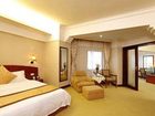 фото отеля Dolton Hotel Changsha