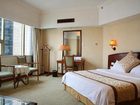 фото отеля Dolton Hotel Changsha