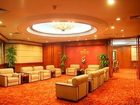 фото отеля Dolton Hotel Changsha