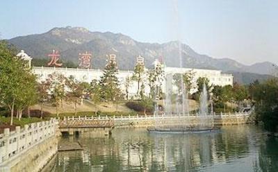 фото отеля Longwan Hotspring Resort
