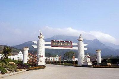 фото отеля Longwan Hotspring Resort