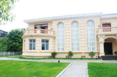 фото отеля Longwan Hotspring Resort