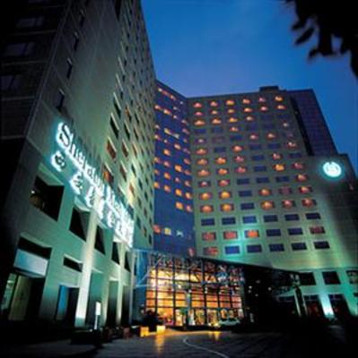 фото отеля Sheraton Xi'an Hotel