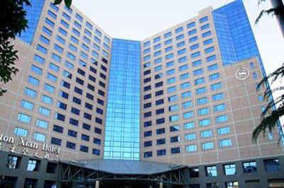 фото отеля Sheraton Xi'an Hotel