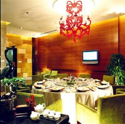 фото отеля Sheraton Xi'an Hotel