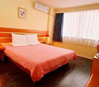 фото отеля Home Inn (Tianjin Zhongshanmen)
