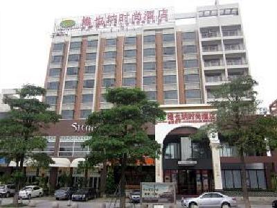 фото отеля Vienna Hotel(Dongguan Houjie Avenue)