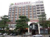 Vienna Hotel(Dongguan Houjie Avenue)
