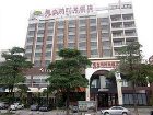 фото отеля Vienna Hotel(Dongguan Houjie Avenue)